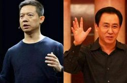 5分钟科普下!临沧市电话号码_哔哩哔哩-3